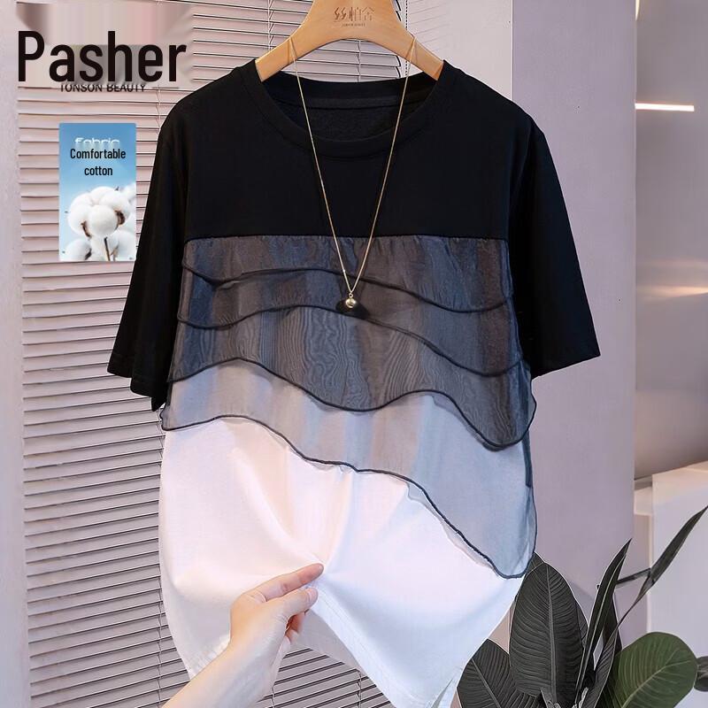 Sibocha Women s Mesh Color Block Short Sleeve T-Shirt L