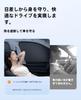 Tiana 3rd Generation TEANA L33 for February 2014 - July 2020 Models, Magnetic, 99%