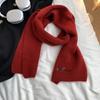 Korean cute puppy thorn couple solid color knitted scarf women's winter new versatile warm scarf