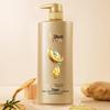 Shu Lei Ginseng Ginger Root Nourishing Shampoo