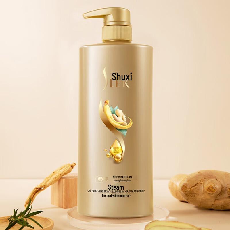 Shu Lei Ginseng Ginger Root Nourishing Shampoo