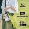 Kiu Multi-Function Pouch, Waterproof and Water-Repellent, Unisex Shoulder Bag, Eco Bag, Pouch, Lightweight, Compact, Travel, Stylish, Sierra K372-367