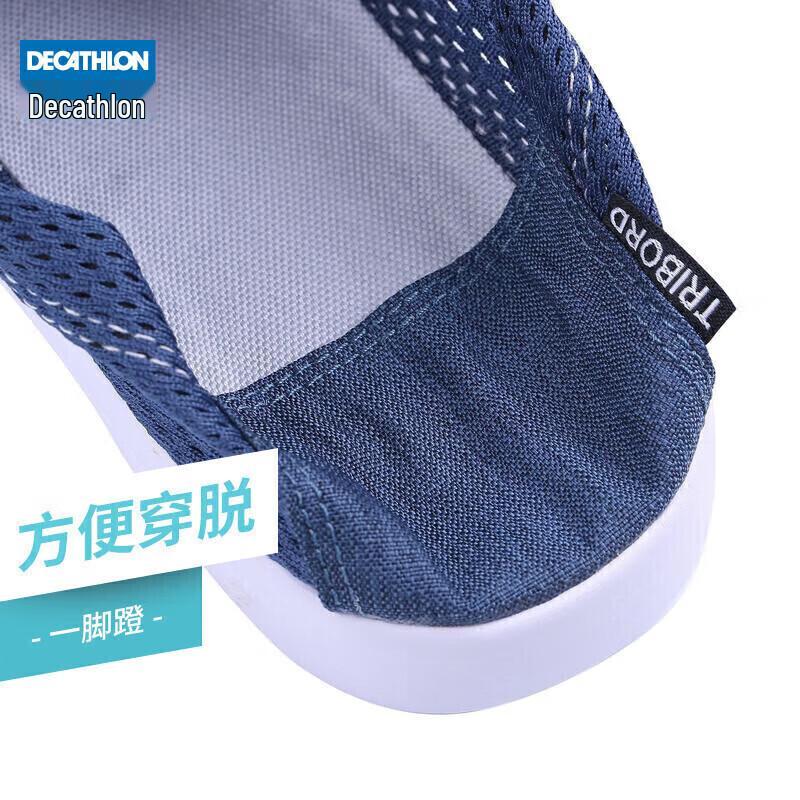 Decathlon Herren Sommer Slipper Mesh Freizeitschuhe