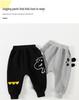 Cartoon Fleece-Lined Toddler Pants: Boys' One-Piece, Thick for Winter, Casual & Warm