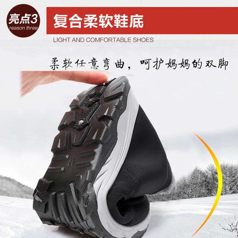 Fashion Woman Winter Warm Snow Boots Leisure Anti-slip Winter Walking Fashion Shoes Gift for Girlfriend Women 2025