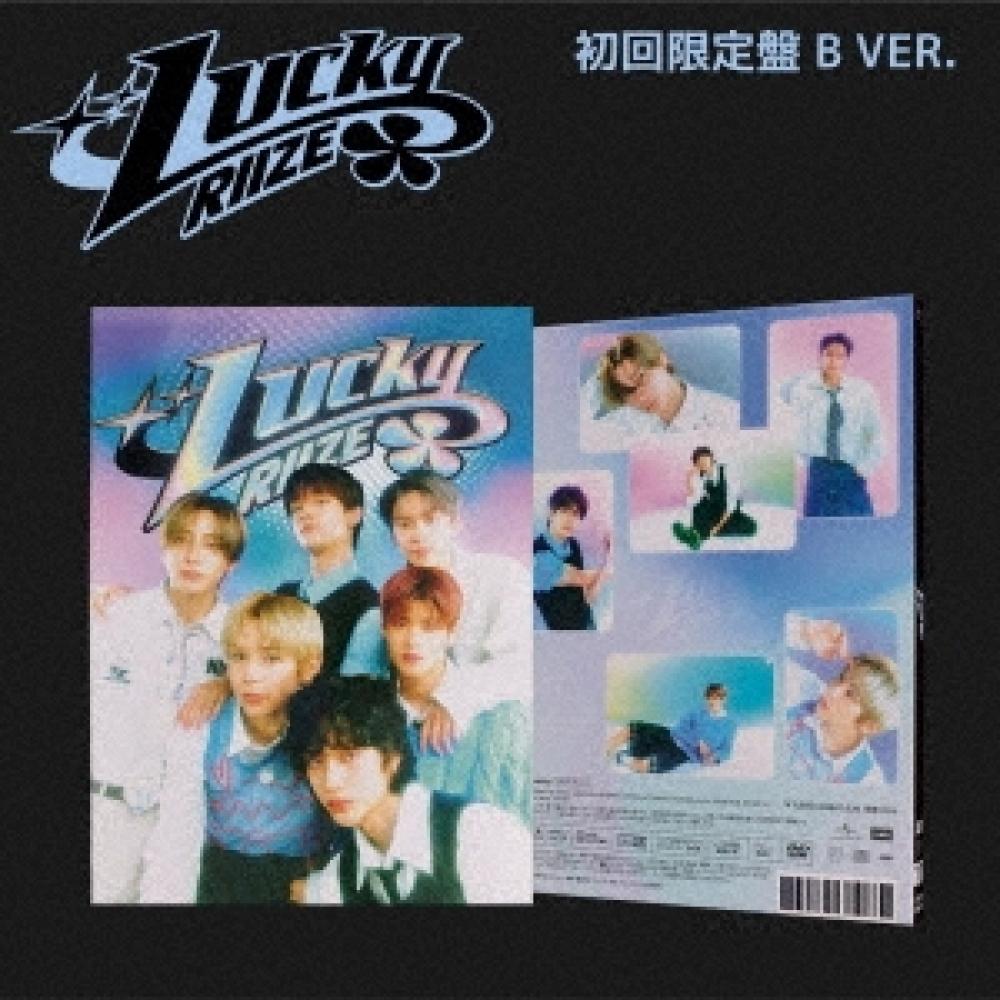 

Riize Lucky [cd+dvd+фотокарточка] Ограниченный тираж B