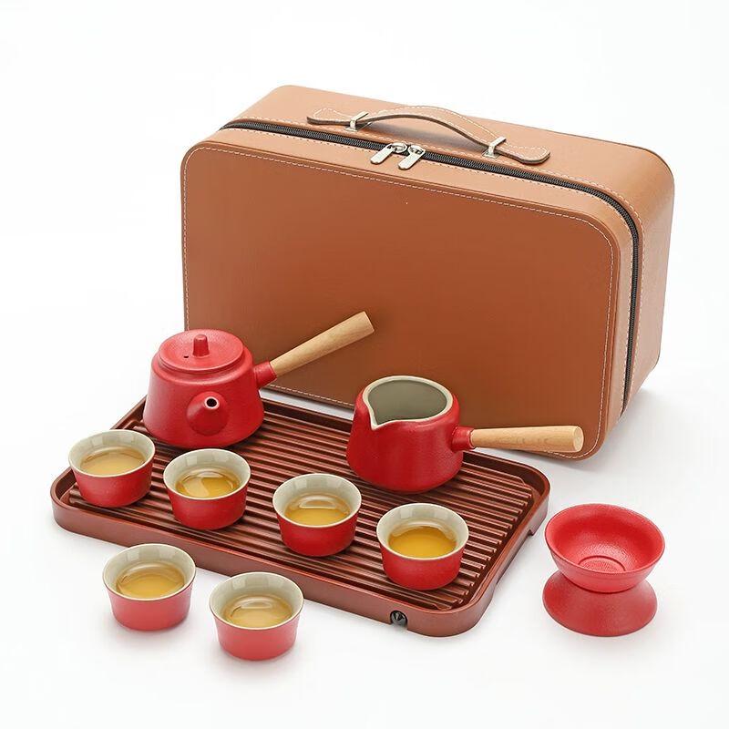 Jiakangming Red Ceramic Travel Tea Set