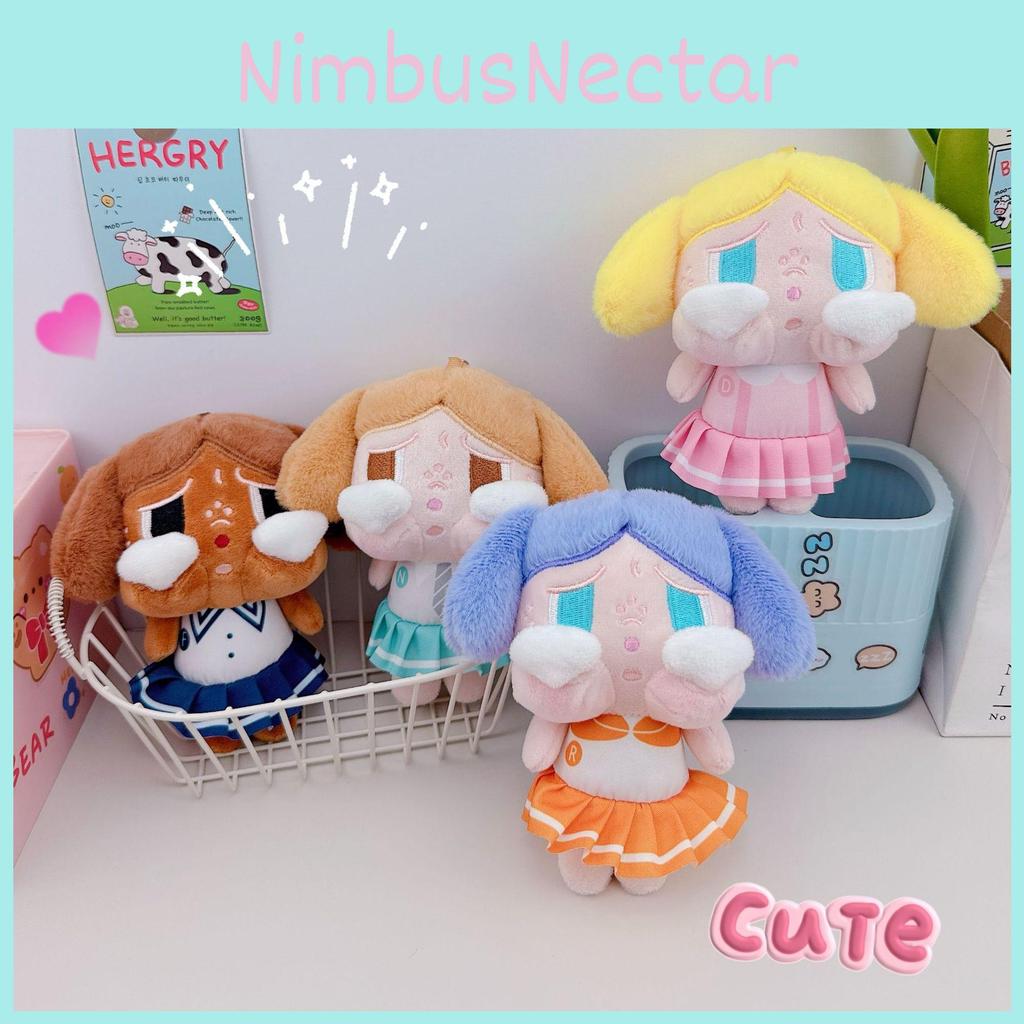 Kuwa Plüsch Überraschungsbox Schlüsselanhänger Verkleidete Figur Taschenanhänger Geschenk für Sammler