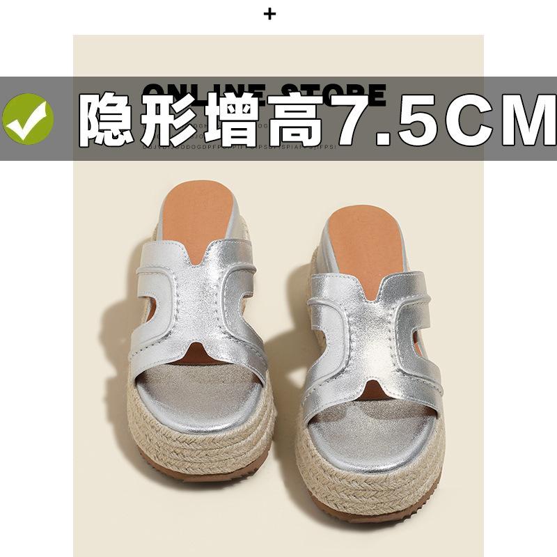 

Летние новые сандалии женские носят танкетку шлепанцы толстая подошва увеличивают 7 см универсальные сандалии женский маленький размер 3233 ярда 32 серебряный серый