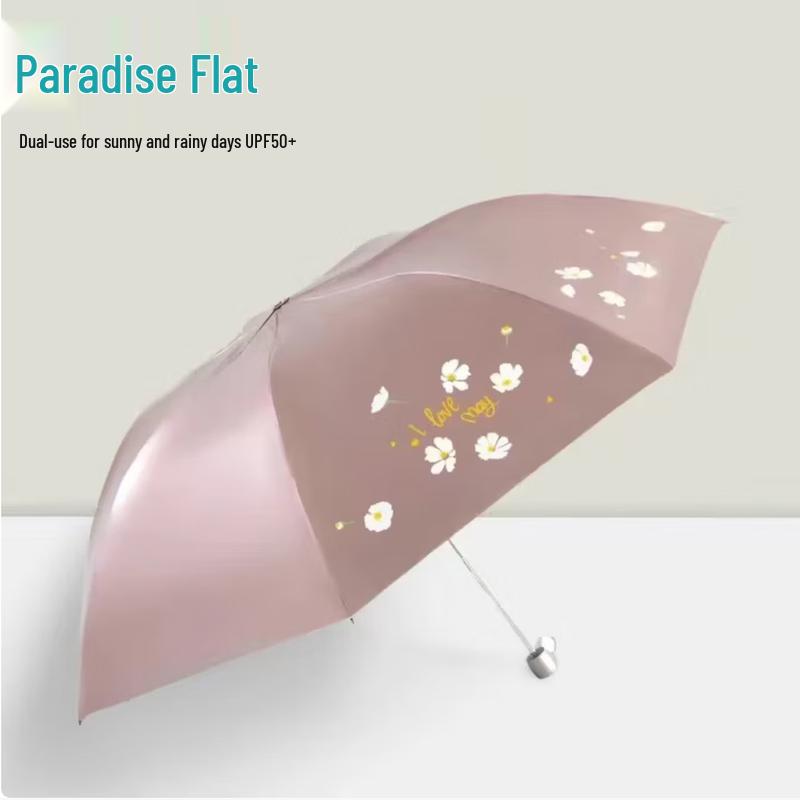 Paradise Umbrella 3-Fold UV Protection Sun and Rain Umbrella