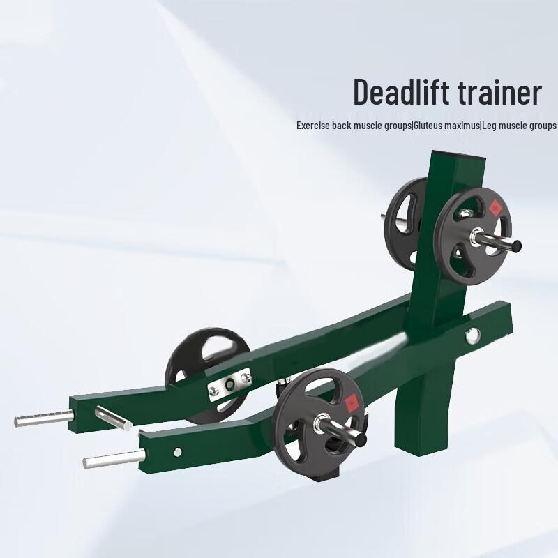 E-lang Yan Outdoor Single-Person Strength Training Equipment