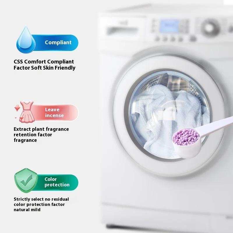 220g Dreifarbige Wäscheduftperlen, Langanhaltende Geruchsentfernung, Glatte und schützende Kleidung, Unverzichtbar für Familien