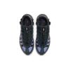 Nike Air Max 270 Vistascape Desert Berry CQ7740-300