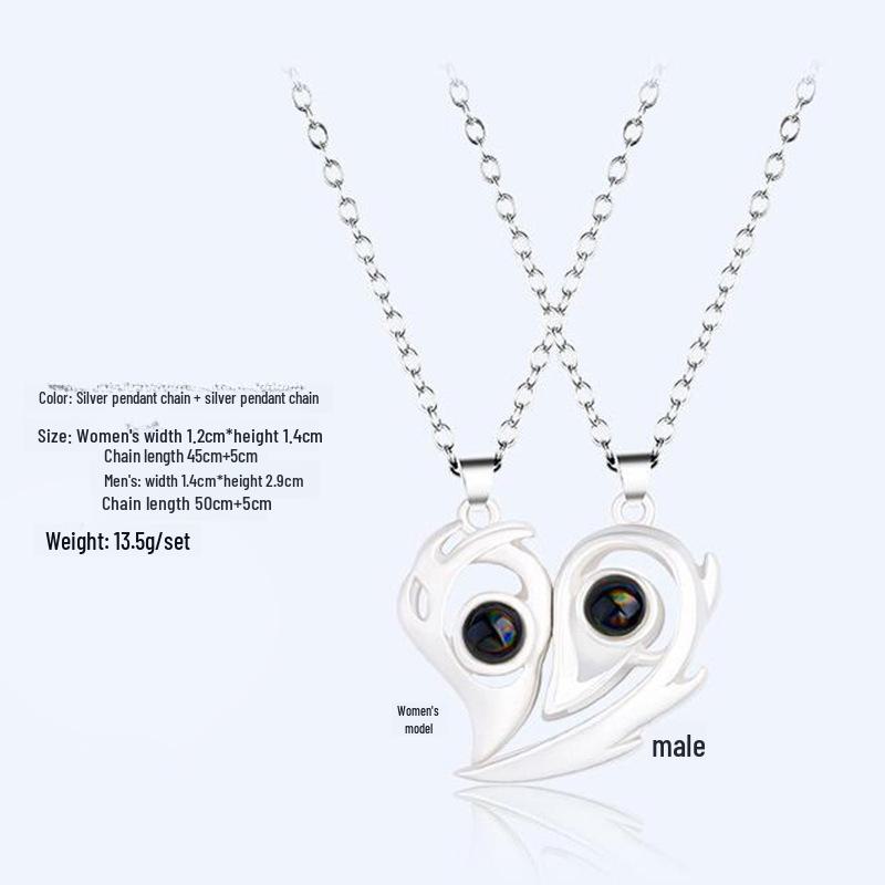 "I Love You" Projection Necklace with Magnetic Love Couple Design - Multilingual 100 Languages Pendant Pair.