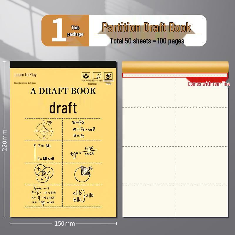 Partitioned Math Scratch Notebook for Students: Elementary To High School - Kraft Cover