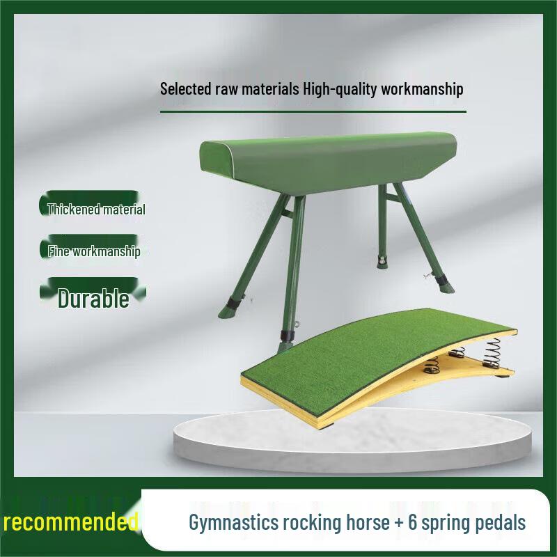 Gymnastics Vaulting Horse & Buck Trainer