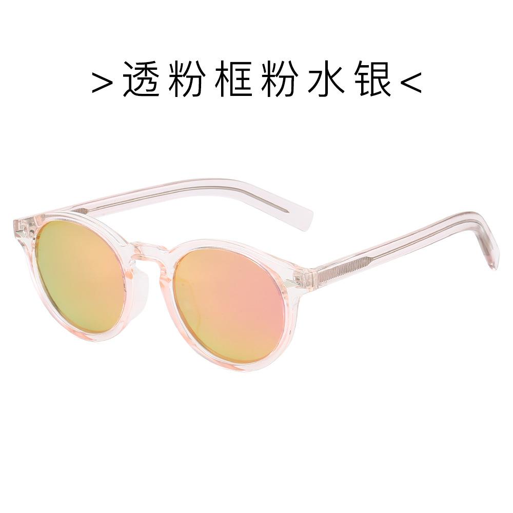 Retro Circular Polarized Sunglasses 2025 Men Women Steampunk Vintage Round Sun Glasses Trend Brand Designer UV400 Goggles Shades