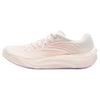 (WMNS) Bumpy Roadbuster 2 'Pink' Women's 922335590-6