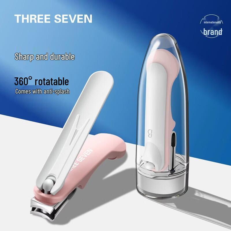 Three Seven 360° Rotating Nail Clipper