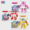 Auldey Super Wings Jett Super Gear Transforming Robot