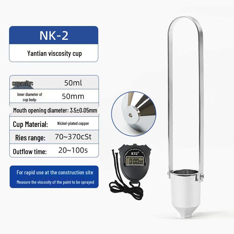 

NK-2 Viscosity Cup and Stopwatch Kit