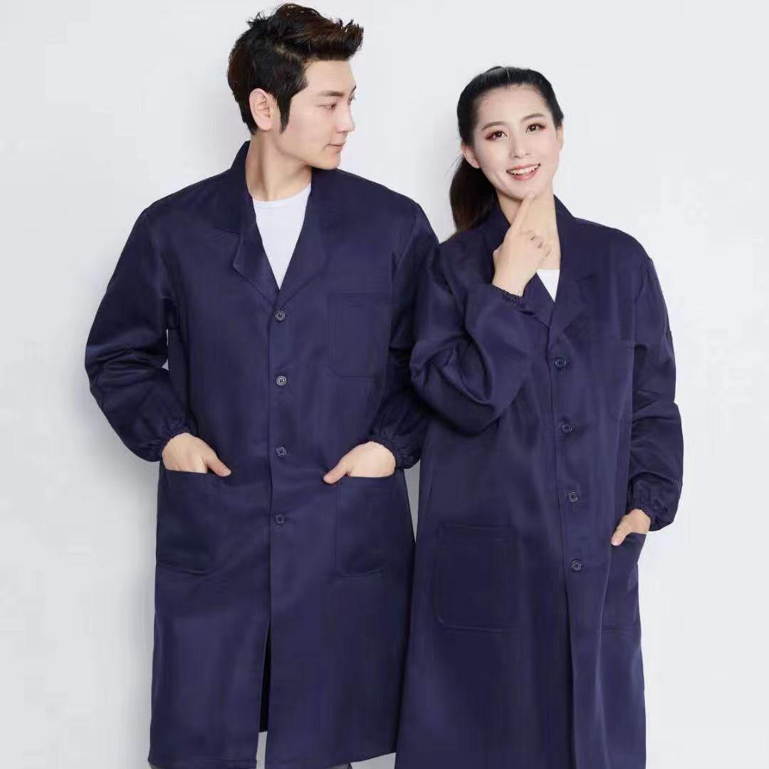 

Прочный, Грязеотталкивающий Рабочий Комбинезон Средней Длины Medium