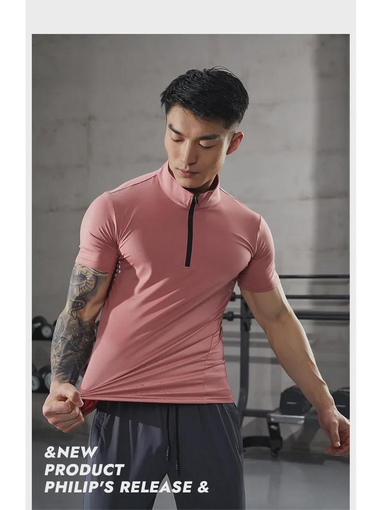 Men's Quick-Dry High Elastic Stand-Up Collar Fitness T-Shirt