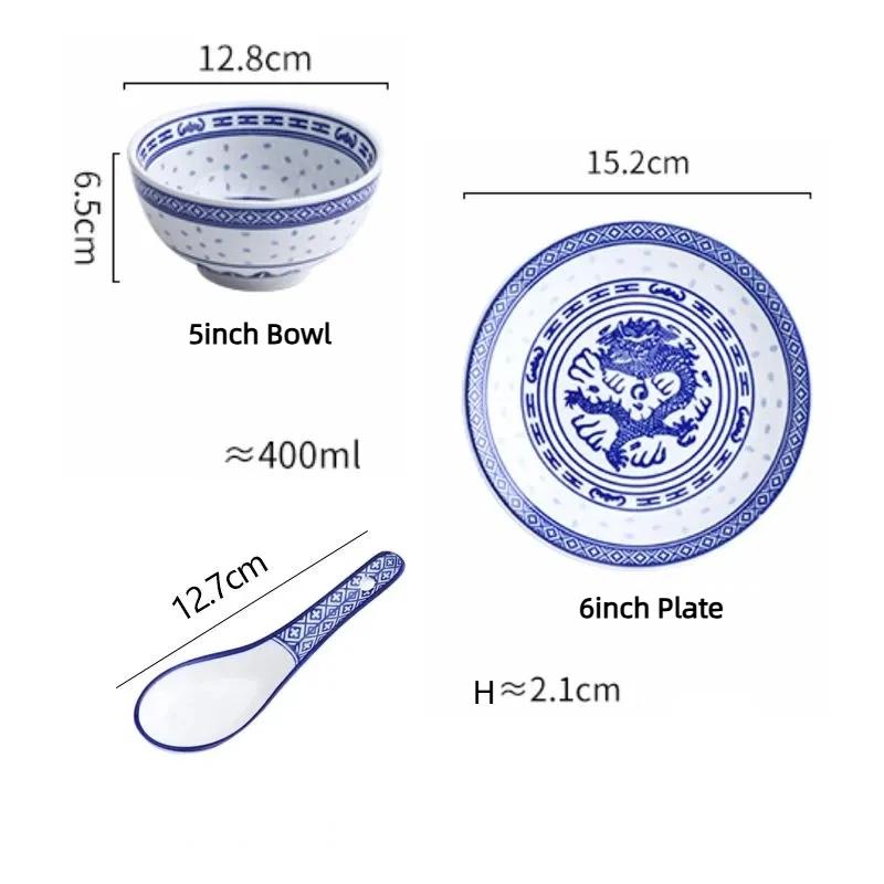 Conjunto Tigela Dragão Porcelana Azul e Branca – Tigelas Cerâmicas para Sopa de Arroz e Macarrão Prato Sob Esmalte