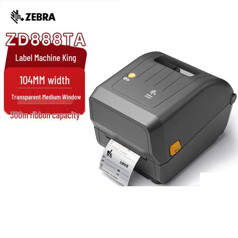 Zebra ZD888TA 203dpi Thermal Label Printer