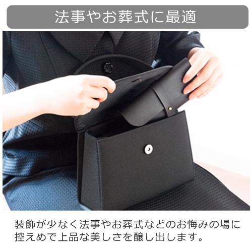 [Buddhist Altar. Te to Te Hand to Hand] Made in Japan, Black Shell Pearl 8mm Prayer Beads, Velvet Silk Tassel, Prayer Bead Case, Women's Prayer Beads,