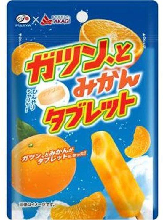 

Гуцун, оранжевая таблетка 26г x10