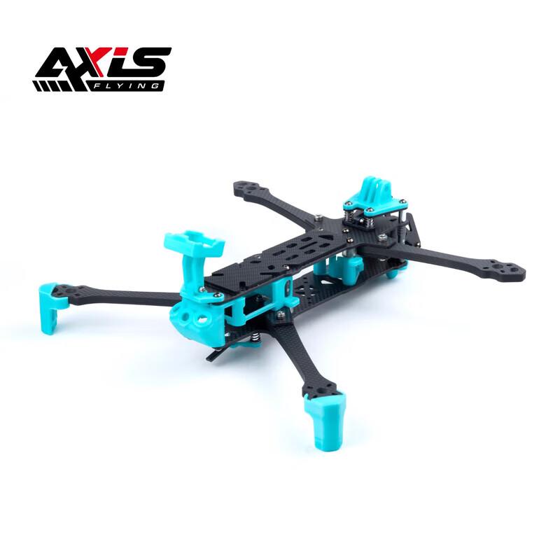 AXISFLYING Kolas 7-inch Folding FPV Long-Range Drone Frame (CN Version)