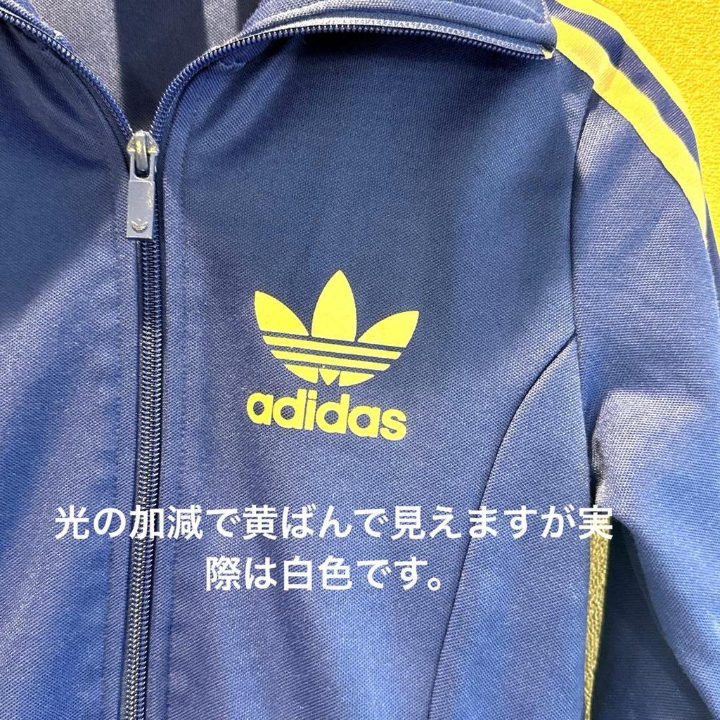 [USED] Ultra rare adidas Y2K jersey long dress by TWICE Sana