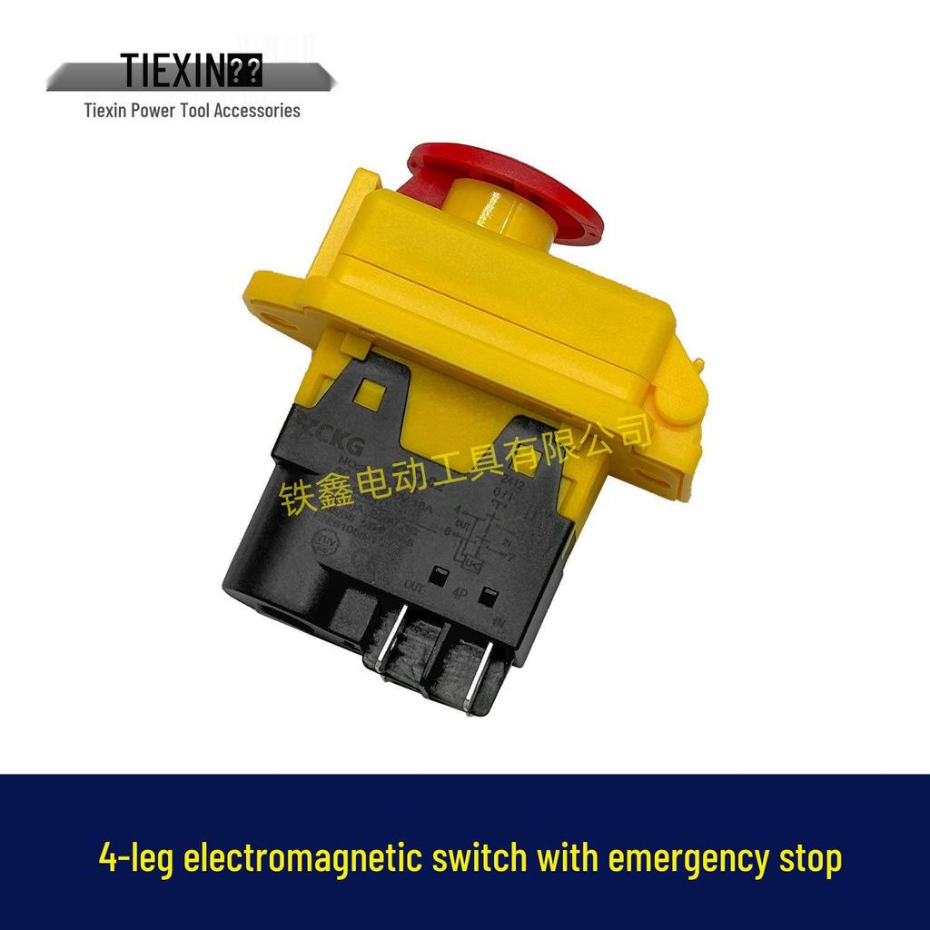 4-Pin Electromagnetic Switch with Emergency Stop for Slicer/Blender, Model 05646
