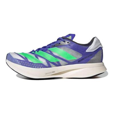 Zapatillas Unisex Adizero Adios Pro 2 Tinta Sónica Verde Chillón Morado Nube-Blanco FY4082