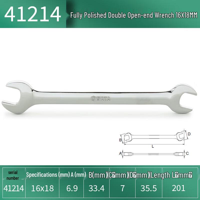 SATA 41214 Double Open End Wrench 16x18MM