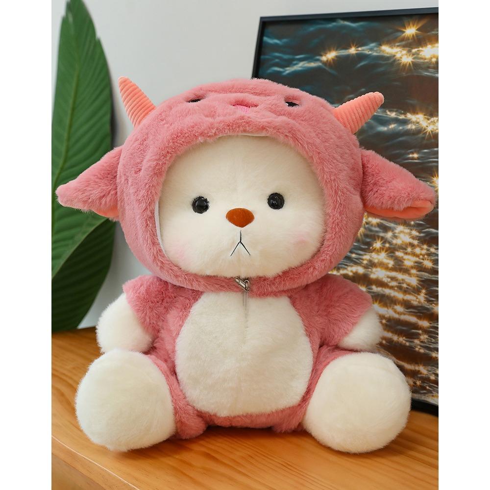 Διάσημος του διαδικτύου νέα μεταμόρφωση αρκουδάκι κούκλα κούκλα ragdoll αρθρωτό αρκουδάκι Lina βελούδινο παιχνίδι δώρο γενεθλίων αγόρι