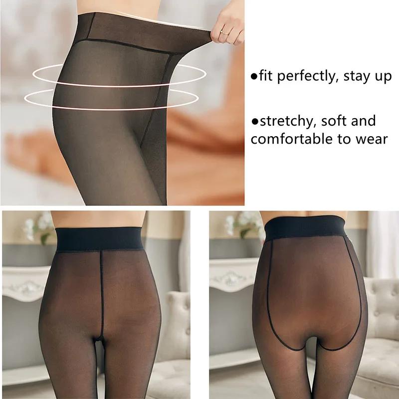 Thermal Pantyhose Woman Sock Pants Fake Stockings Women Panty Skin Effect Thin Translucent Tights Spring Autumn Warm Leggings