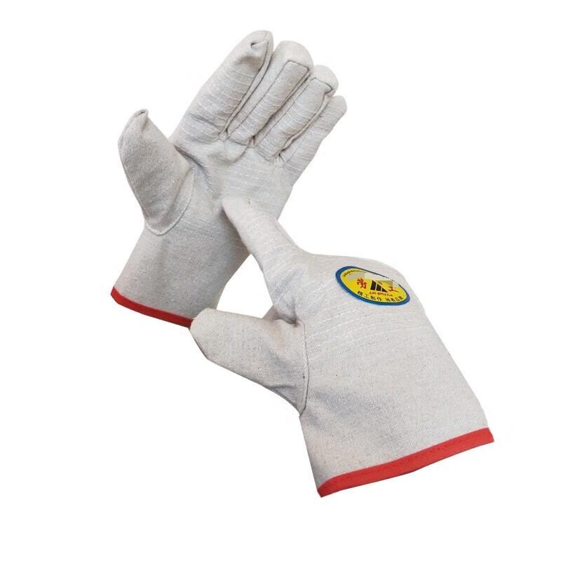 

Laogong White Canvas Thickened Work Gloves One Size