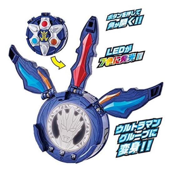 [Bandai] Ultraman RB DX Makoto Crystal