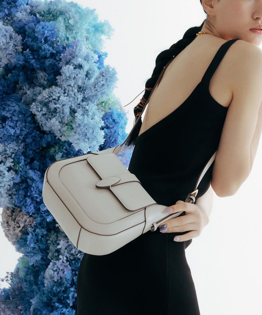 Bbyb Eccor Medium Shoulder Bag (Ivory)