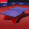 JEEANLEAN Tournament-Grade 25MM Ping Pong Table