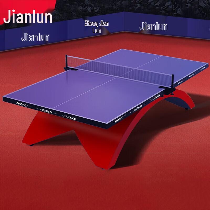 JEEANLEAN Tournament-Grade 25MM Ping Pong Table
