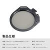 TILTA 95mm CPL Polarizer Filter for Tilta Mirage Matte Rotatable Circular Polarizer for Limiting Reflected Light Box, (MB-T16-POLA)