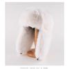Plush Lei Feng Hat for Women In Winter Thickened Warm Ear Protection Hat Northeast Snow Town Imitation Mink Long Haired Locomotive Hat for Men
