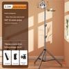 Trépied de sol multifonctionnel et support de téléphone avec anneau lumineux pour streaming en direct et photographie