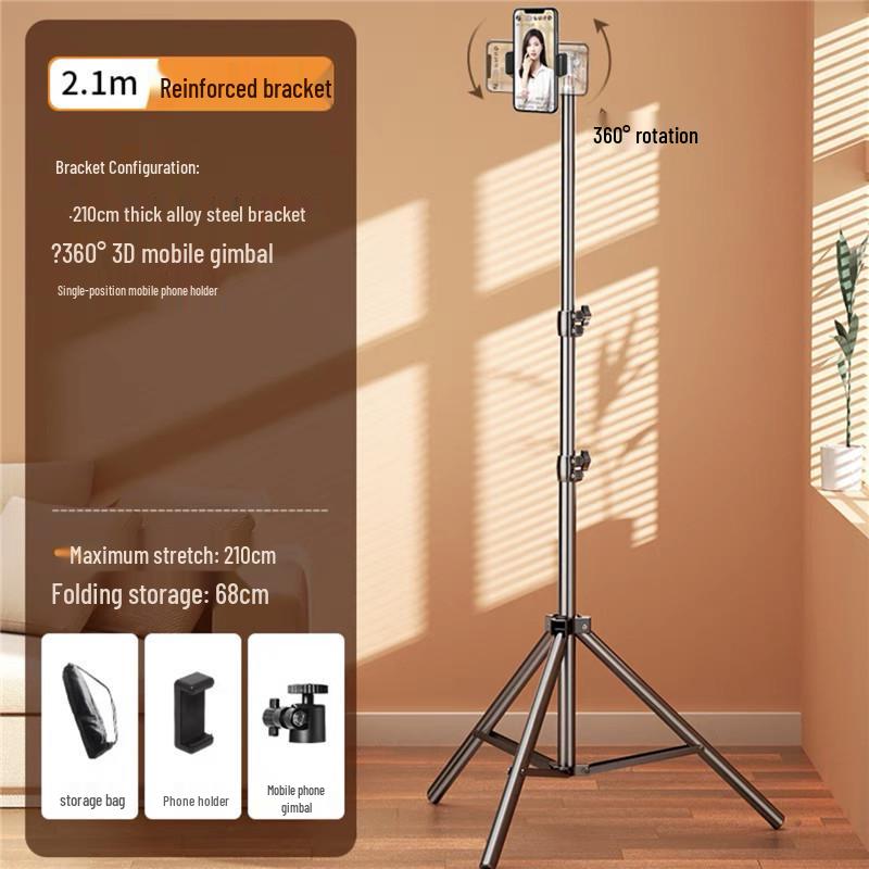 Trépied de sol multifonctionnel et support de téléphone avec anneau lumineux pour streaming en direct et photographie