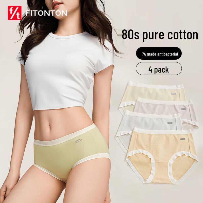 

FitonTon Women s 4-Pack Seamless Breathable Mid-Waist Cotton Underwear One Size