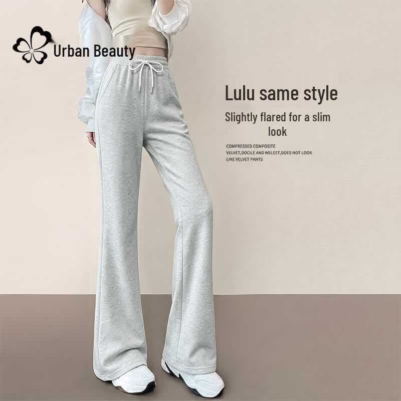 Women's High-Waist Flared Leg Leisure Pants