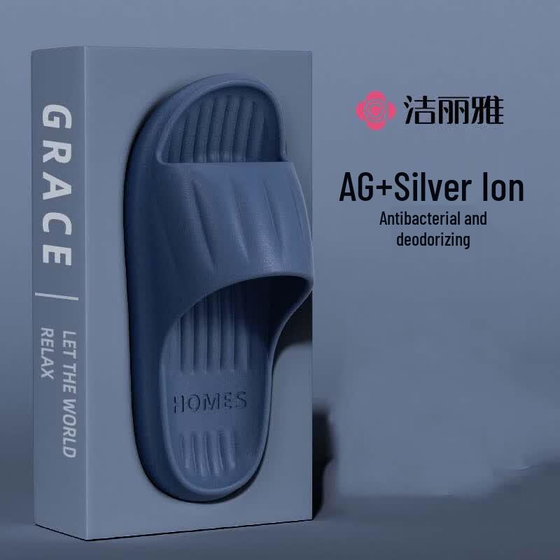 Grace Jieliya Non-Slip Indoor Bathroom Slippers 42-43